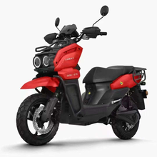 Promotional Products Professional 3 Wheel Bike Electric Tric