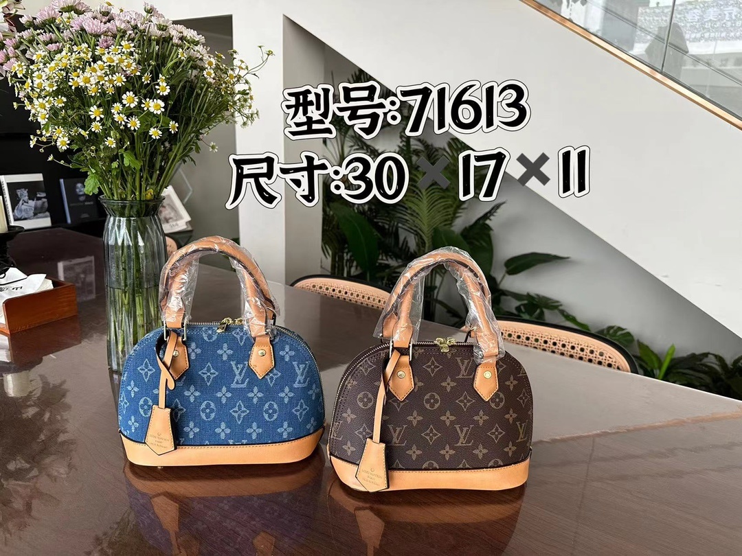 LV 手提包