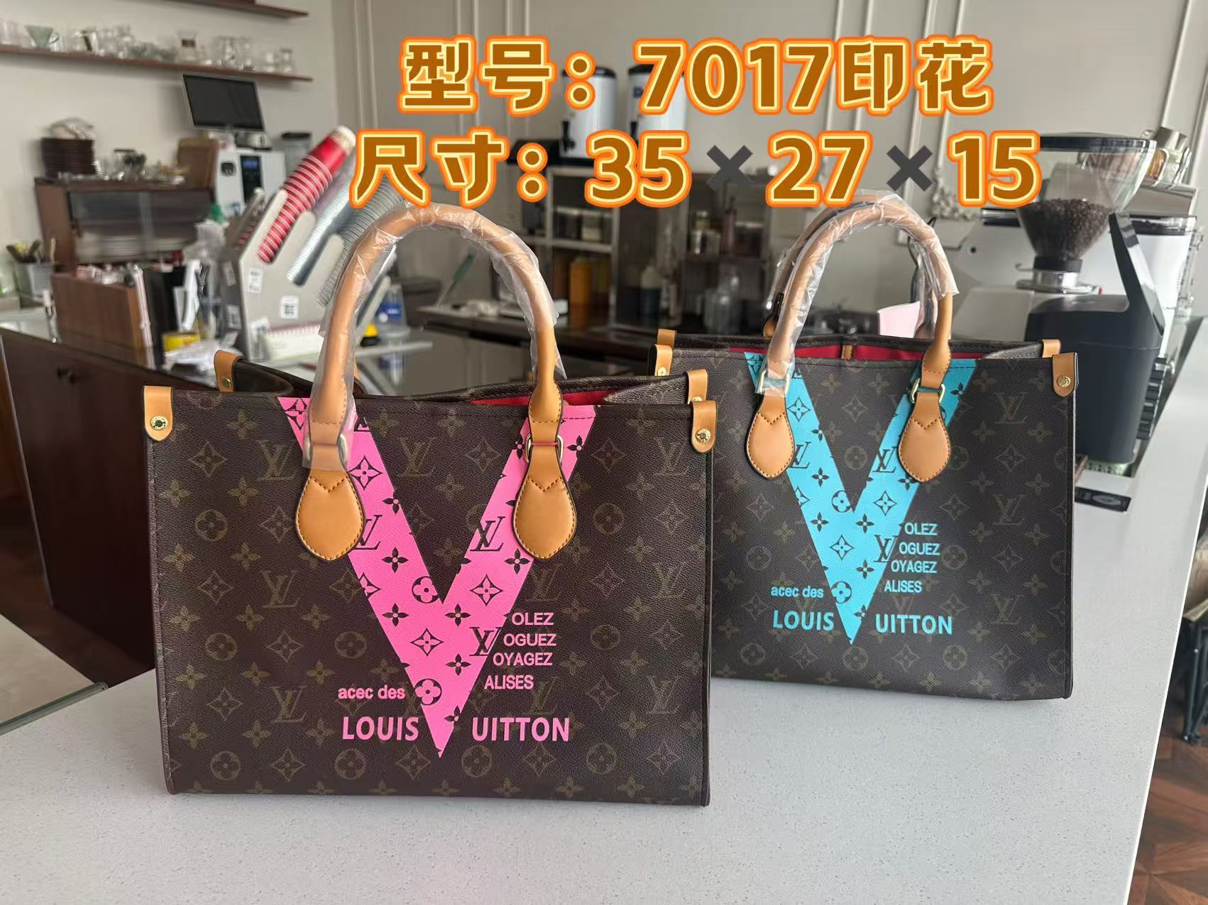 LV 手提包